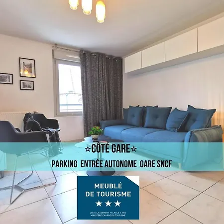 Cote Gare - Gare - Centre-ville - Parking - Netflix - Wifi - Disney+ - Terrasse * Annecy